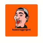 kamseng project