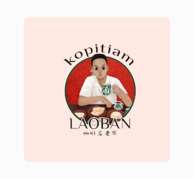 Lowongan Kerja di Laoban Kopitiam
