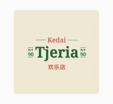kedai tjeria