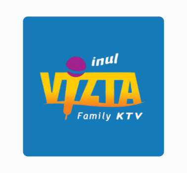 inul vizta