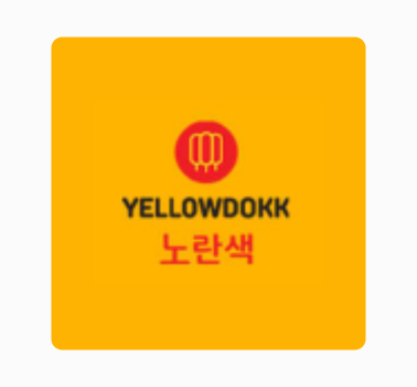 yellowdokk