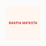 BAKPIA MA'KOTA