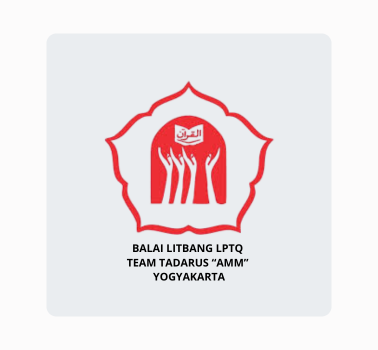 Lowongan Kerja di Balai Litbang LPTQ Team Tadarus “AMM” Yogyakarta Balai Litbang LPTQ Team Tadarus "AMM" Yogyakarta