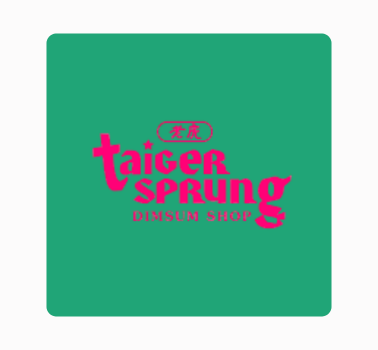 Lowongan Kerja di Taigersprung Dimsum Shop taigersprung