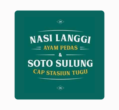 Lowongan Kerja di Nasi Langgi Ayam Pedas & Soto Sulung Cap Stasiun Tugu Lowongan Kerja di Nasi Langgi Ayam Pedas & Soto Sulung Cap Stasiun Tugu
