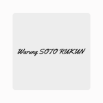warung soto rukun