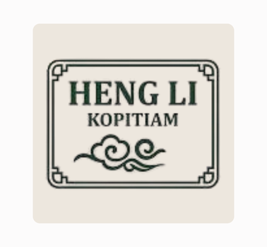Lowongan Kerja di Heng Li Kopitiam heng li kopitiam